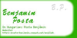 benjamin posta business card